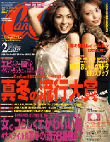�őf���o����ގʐ^