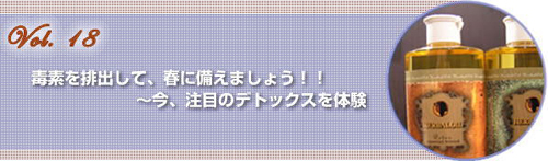 �f�g�b�N�X��ގʐ^