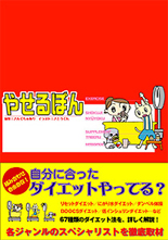 ���g��ގʐ^